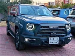 Haval Dargo